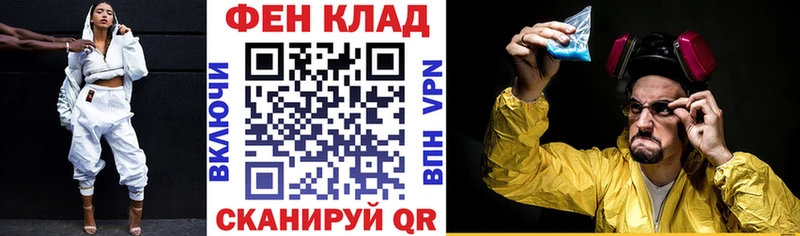 Амфетамин Premium  Муром 