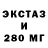 COCAIN Эквадор p sully