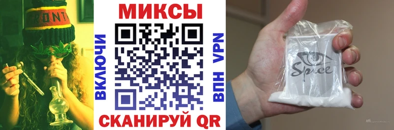 БУТИРАТ оксана где можно купить наркотик Муром