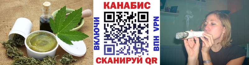 blacksprut сайт  Муром  Cannafood конопля 