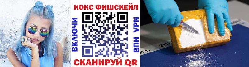 блэк спрут рабочий сайт  Муром  КОКАИН 99%  цены  