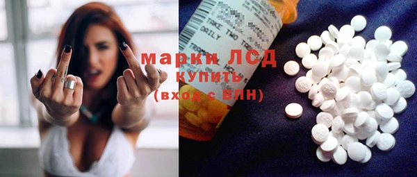 гашишное масло Вязьма