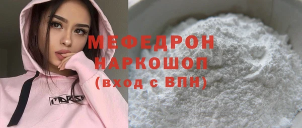 гашишное масло Вязьма