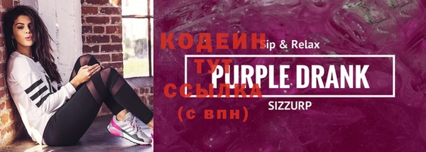 мефедрон Вязники