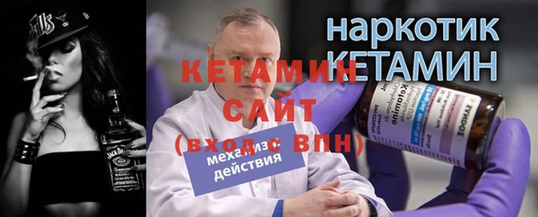 гашишное масло Вязьма