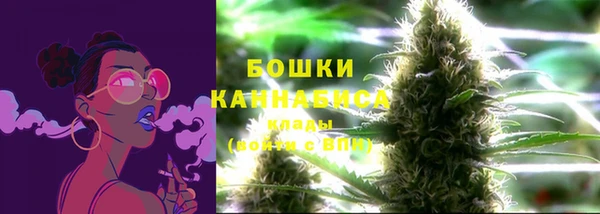 гашишное масло Вязьма