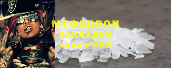 Альфа ПВП Вяземский