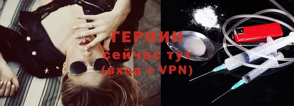 Альфа ПВП Вяземский