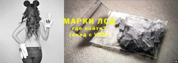 Альфа ПВП Вяземский