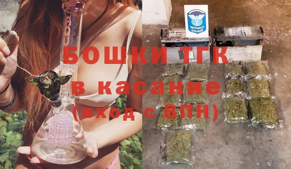 Альфа ПВП Вяземский