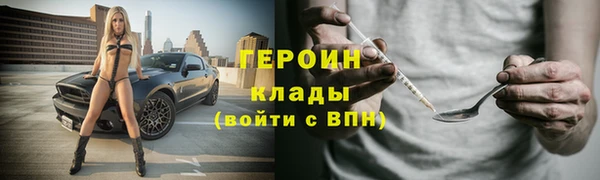 Альфа ПВП Вяземский