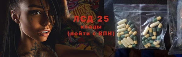 Альфа ПВП Вяземский