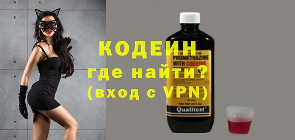 гашишное масло Вязьма