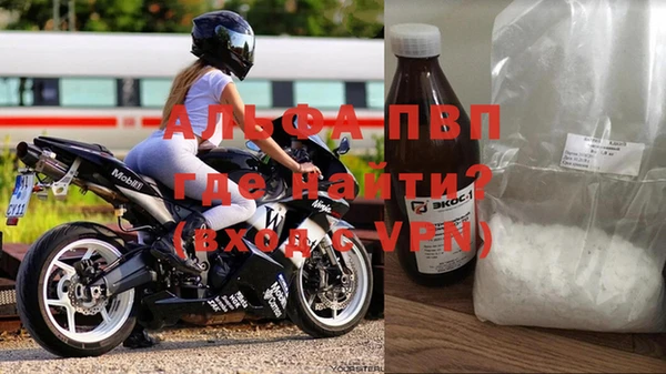 гашишное масло Вязьма