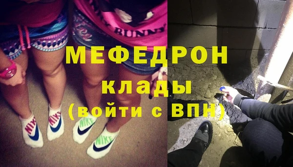 Альфа ПВП Вяземский