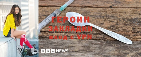 Альфа ПВП Вяземский