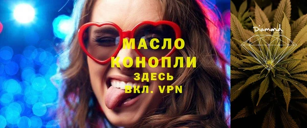 Альфа ПВП Вяземский