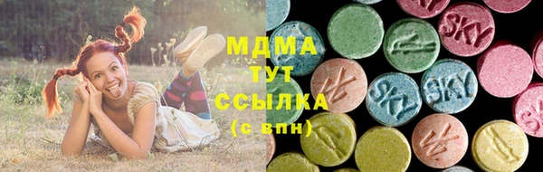 гашишное масло Вязьма