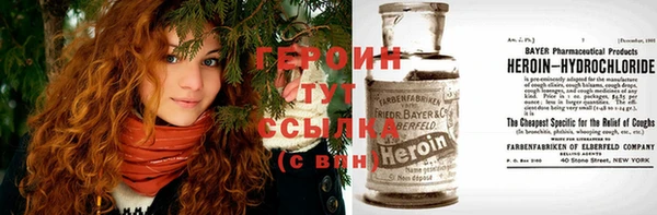 гашишное масло Вязьма