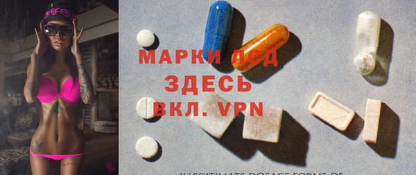 Альфа ПВП Вяземский