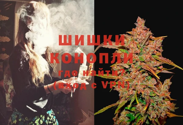 мефедрон Вязники