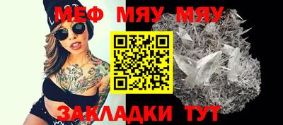 спиды Камышлов