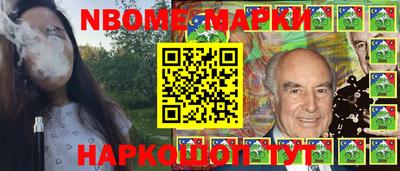 спиды Камышлов