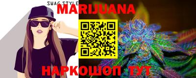 спиды Камышлов