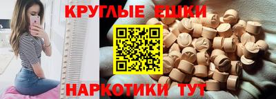 стаф Кандалакша