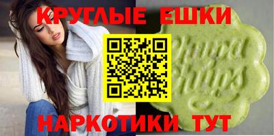 спиды Камышлов