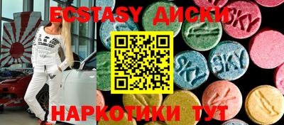 стаф Кандалакша