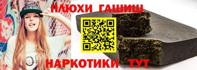 спиды Камышлов
