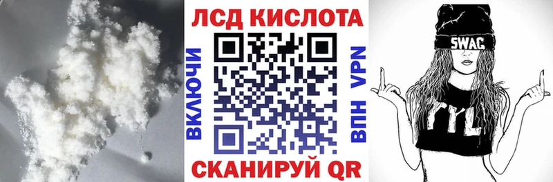 где можно купить   Муром  ЛСД экстази ecstasy 