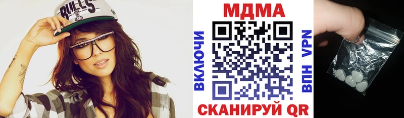 OMG рабочий сайт  Муром  МДМА кристаллы 